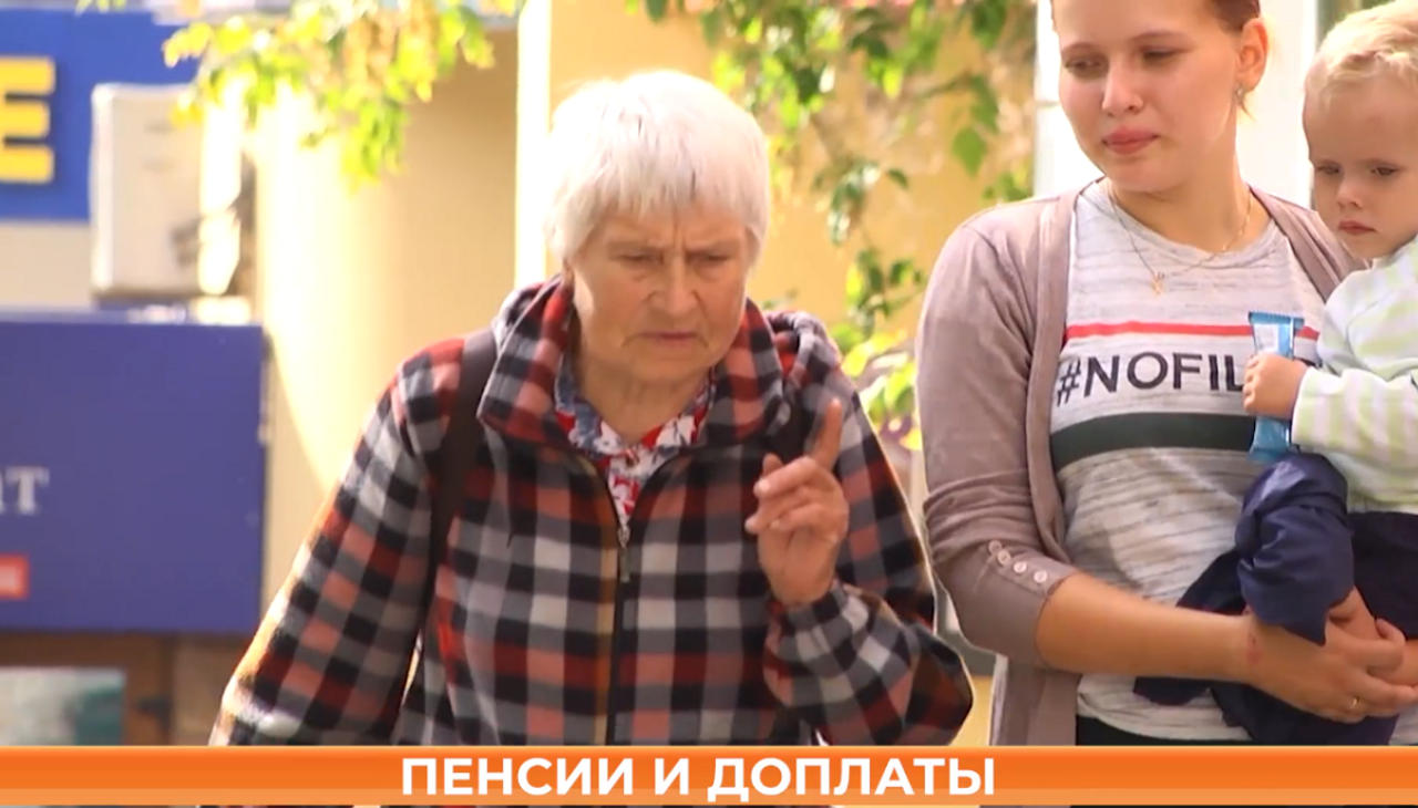 ▶️ Видеоновости | 1 октября 2026 года