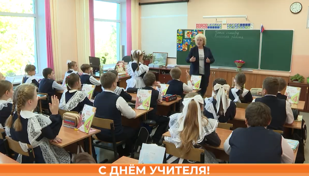 ▶️ Видеоновости | 5 октября 2026 года