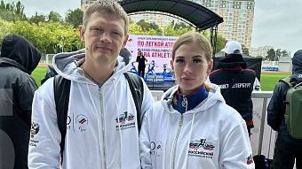 Бегунья из Мордовии завоевала золото международных соревнований