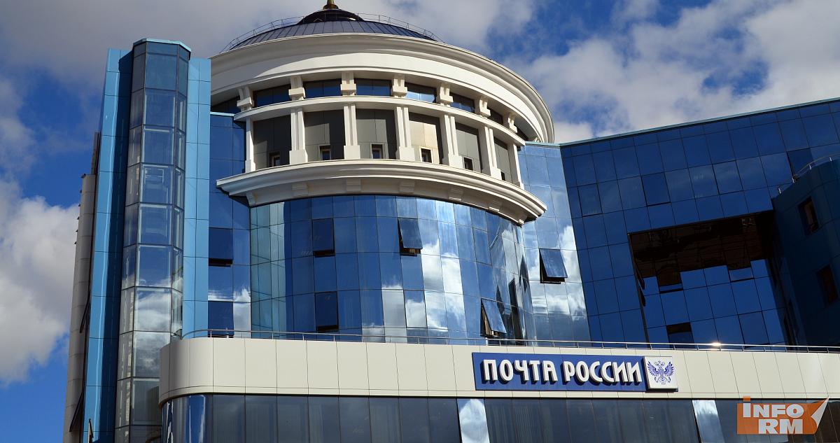 МФЦ и почте разрешили брать до 5 тысяч рублей за приём заявлений на госуслуги 