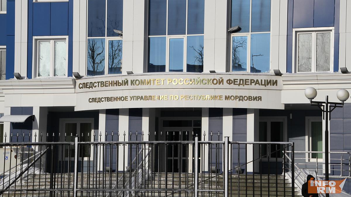 В Мордовии осудили любителя нацистской символики